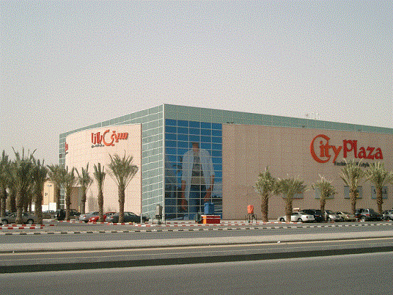 CITY PLAZA